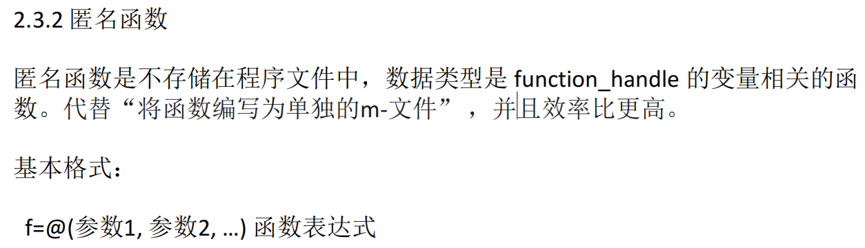 Pasted image 20250114214514.png